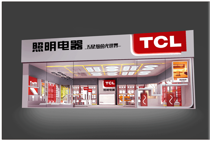 TCL照明電器品牌店設計案例1